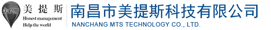 梅州市綠野原生態(tài)綠色農(nóng)業(yè)發(fā)展有限公司